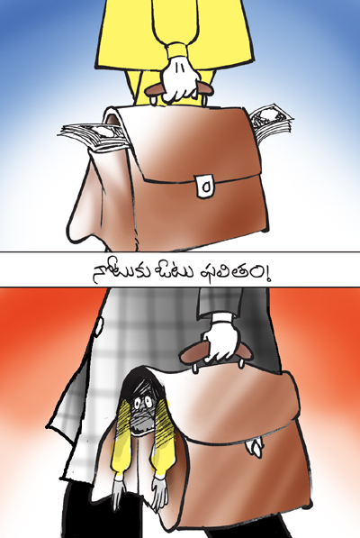 Click to Enlaege Cartoon