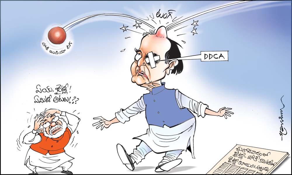 Click to Enlaege Cartoon